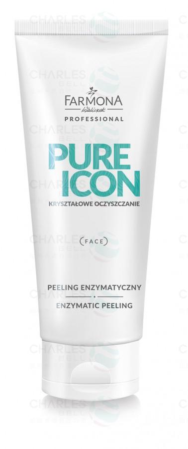 #pureicon